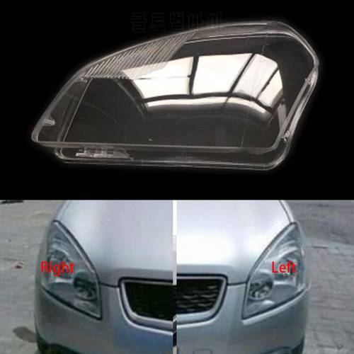 For NISSAN Qashqai 2008-2015 Front Headlights Headlights Glass Lamp Shade Shell Lamp Cover Transparent Masks