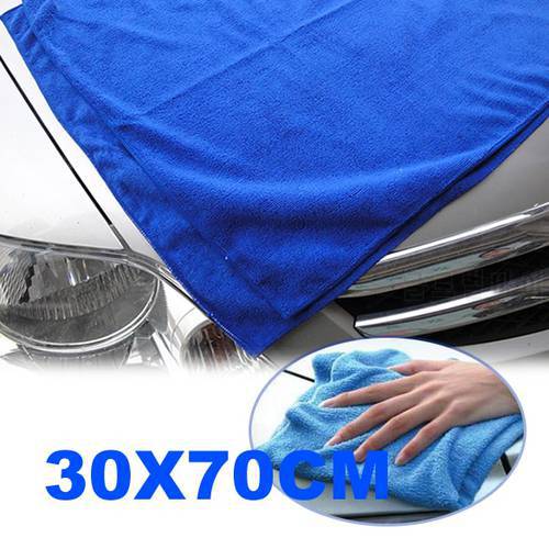 30cm *70 cm Car Washing Cloth Cleaning Towel Wipes Magic Chamois Leather Washing Drying Towel Clean Cham Care Cloth Detailing
