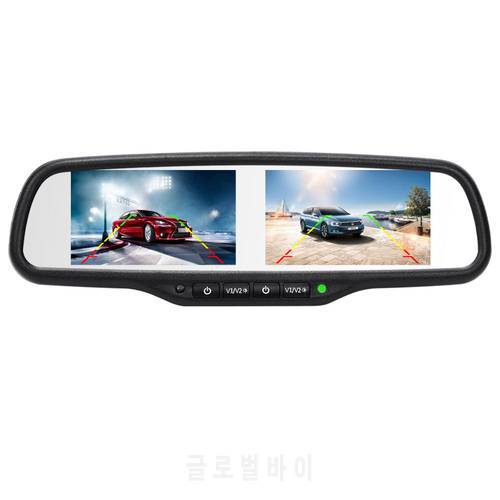 4.3 Inch Dual TFT LCD Screen Car Rear View Mirror with Monitor Video Player for Car Reverse Rearview Backup Parking Camera/DVD