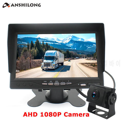 12-24V AHD 1080P Backup Camera 7