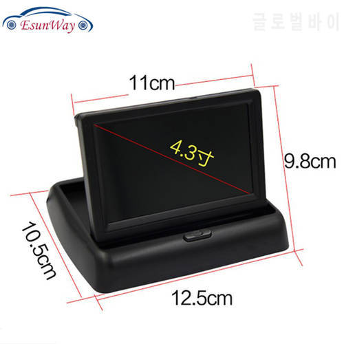 Foldable 4.3Inch Color LCD TFT Reverse Rear view Monitor for Car Back Up Camera