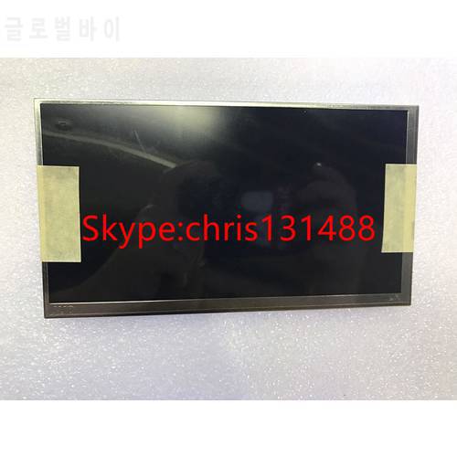 Free Shipping Car Navigation Brand New Original LCD Display Panel C070VW06 V0 LCD Screen For Car Replacement