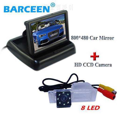 car back up camera bring waterproof function+8 led with 4.3