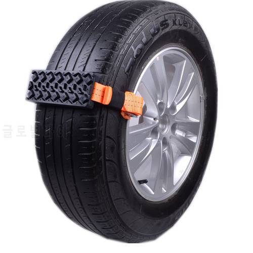 2PCS Tire Chain Strap Snow Chain Anti-Skid Automobile Belt for Outdoor Emergency Car Universal Anti Skid Snow Chains Nylon