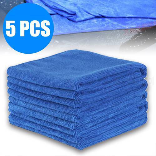 5pcs Car Care Polishing Wash Towels Plush Microfiber Washing Drying Towel Strong Thick Plush Car Cleaning Cloths Blue 30X30CM