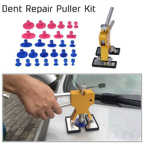 Automatic tools Dent Puller Tools Paintless Dent Repair Tools Kit Paintless Dent Removal Lifter Auto car Body repair tools