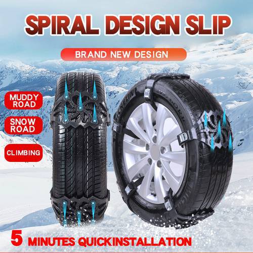 4pcs/8pcs Tire Wheel Chain Anti-slip Emergency Snow Chains For Ice/Snow/Mud/Sand Road Safe Driving Truck SUV Auto Car Accessorie