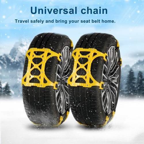 Car snow chain off-road car sedan snow thickening tire snow chain simple portable polyurethane anti-skid chain