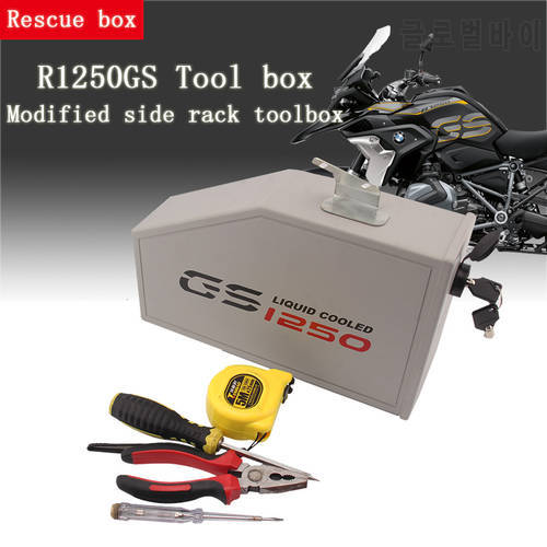 CNC Aluminum Box Toolbox 5 Liters for Left Side Bracket For BMW R1250GS LC Adventure R 1250 GS Tool Box 2019-2020 Decorative