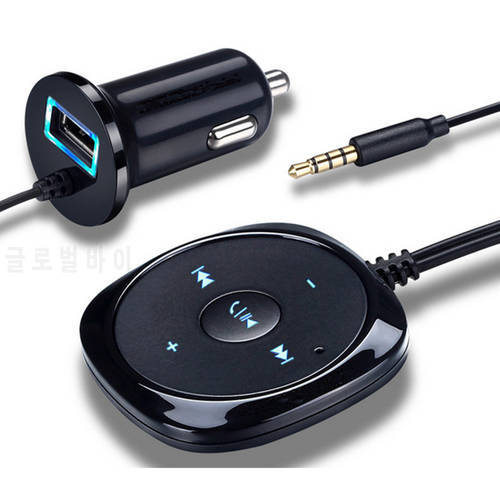 Handsfree Car Kit Wireless A2DP Stereo Music Receiver 3.5mm AUX Audio Bluetooth 4.0 Receiver 2.1A USB Car Charger Support SiRi