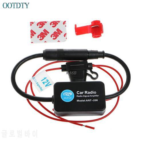 12V 25dB Car FM Radio Antenna Amplifier Booster with Indicator Model ANT-208