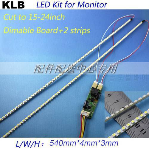 Universal LED Backlight Lamps kit For LCD Monitor 2 LED Strips Support to 24&39&39 540mm Free Shipping
