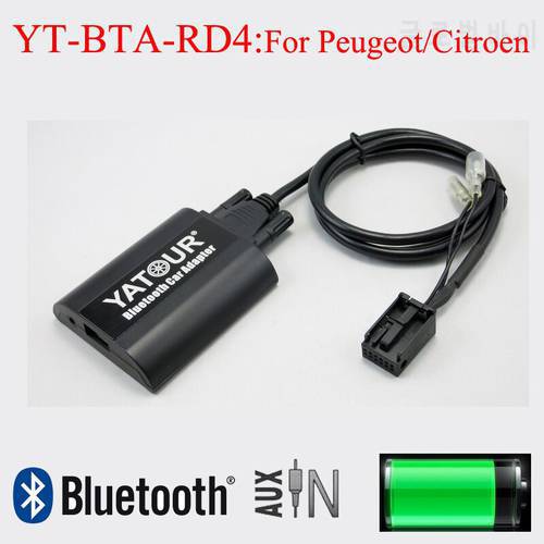 Yatour Bluetooth music interfaces YT-BTA for Peugeot Citroen