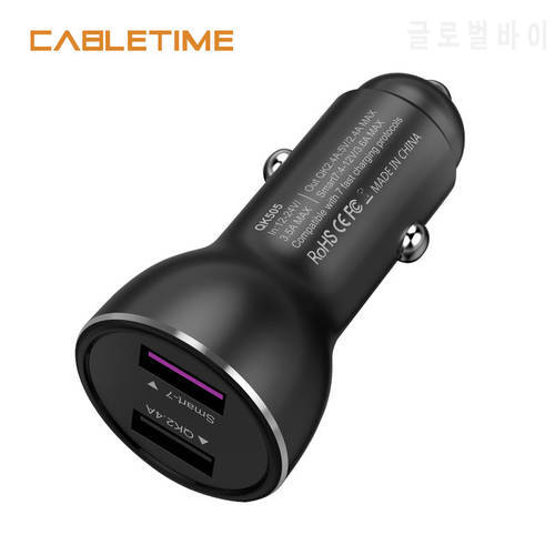 CABLETIME Car Charger 2 Port USB Fast Charger QC 3.0 / 2.0 2.4A Smart 3 A for Universal Phone Pad for Huawei and Samsumg N111