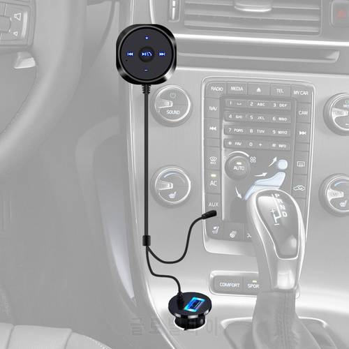 Hot Handsfree Cigarette lighter Magnetic Base Bluetooth-Compatible Car Kit MP3 3.5mm Audio Music Receiver Adapter USB Charger
