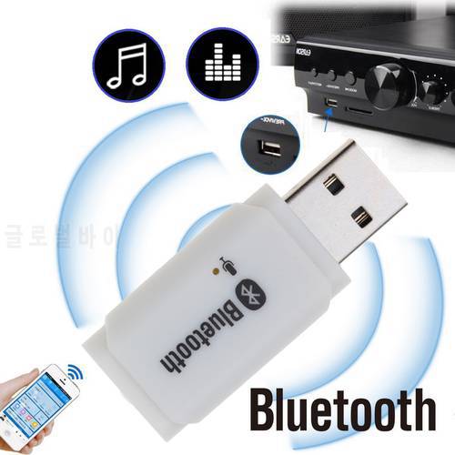 USB AUX Bluetooth 5.0 Receiver Handsfree Car kit USB audio transmitter adapter for Car Speaker MP3 player With MIC No 3.5mm Jack