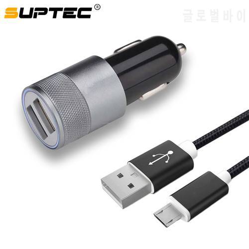 SUPTEC 5V 2A Dual USB Alloy Car Phone Charger Car-charger + Micro USB Cable Fast Charging Cord for Samsung S5 S7 Xiaomi Huawei