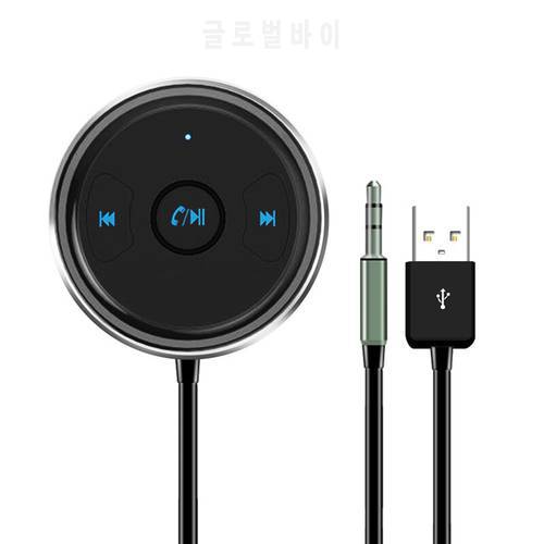 3.5 AUX Car Bluetooth Adapter Audio Receiver 3.5mm Bluetooth Receiver