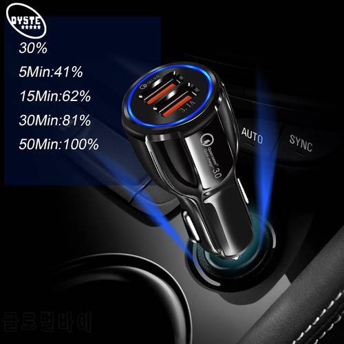 2 USB Fast Charge Car Charger 18W Charging Adapter Voiture Mobile Phone Auto Quick Charge 3 12V For iPhone Samsung Huawei Xiaomi