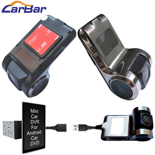 Carbar USB Car DVR DVRS for Android Car DVD Video Recorder Camera Dash Cam Black Box 30fps ADAS Easy Connect