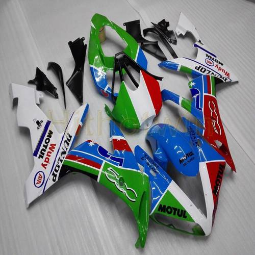 Custom-made motorcycle cowl For YZF R1 2004 2005 2006 YZFR1 04 05 06 green blue ABS Plastic hull Fairing M2