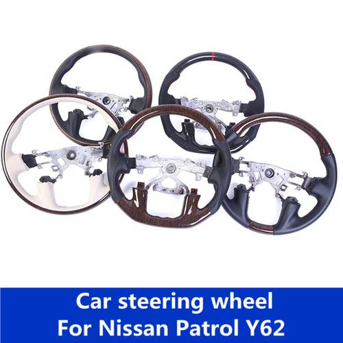Car steering wheel For Nissan Patrol Y62 2012-2019 carbon fiber leather Patrol Y62 upgrade steering wheel modification