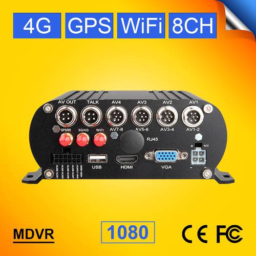 4G GPS WIFI 8CH HD Hard Disk AHD Mobile Dvr , CCTV Security System Real Time Video Car Camera Dvr Apple/Android Phone