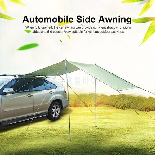 Car Awning Folding Waterproof Car Shade Sunshade Garden Umbrella Travel Camping Tent Tarp Automobile Side Rooftop Rain Canopy