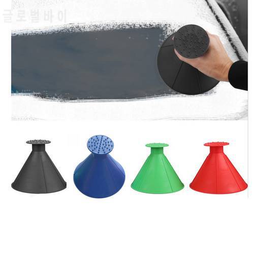Round Car Magic Snow Remover car windshield snow remover fueling funnel window ice scraping defrosting snow shovel tool