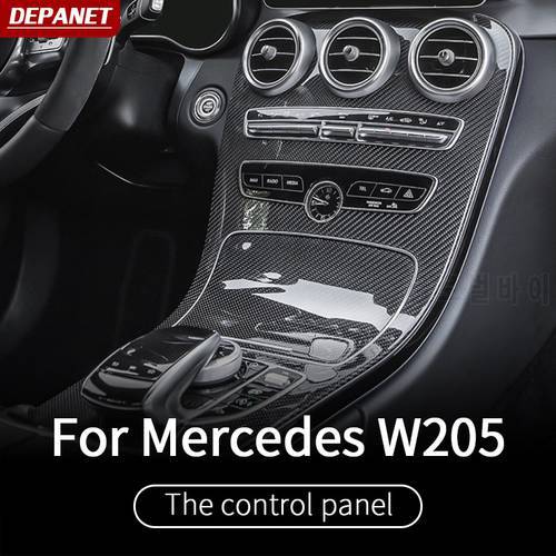carbon fiber control panel For 2015+Mercedes w205 amg coupe / interior trim c63 mercedes c class accessories Mercedes X253 glc