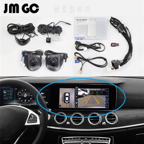 Car reversing image suitable for Mercedes-Benz W205 W213 X253 W222 W177 360 panoramic camera 3D reversing image driving recorder