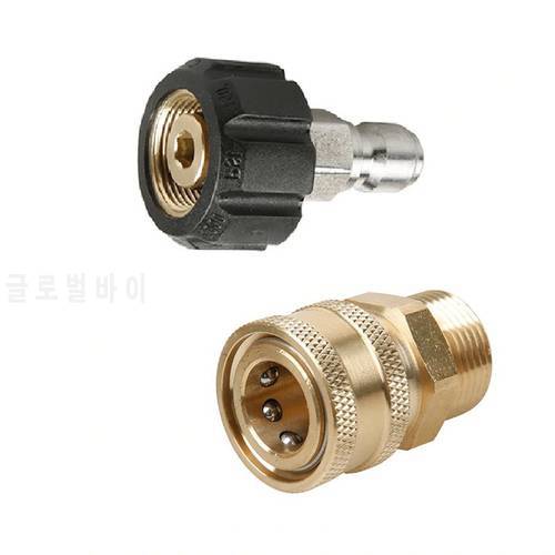 Pressure Washer Adapter Set M22-14 mm Swivel to 3/8 inch Quick Connect Pack 2 Car Window Washing Accessories