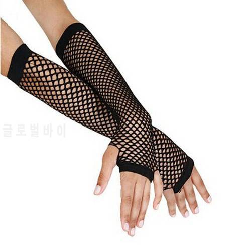 2021 Punk Goth Lady Disco Dance Costume Lace Fingerless Mesh Fishnet Gloves Motorcycle protection Black Cheap Wholesale