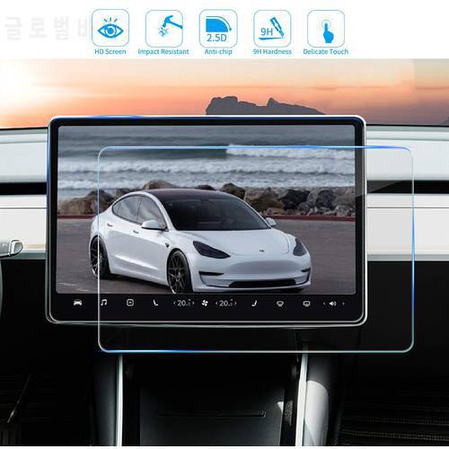 For Tesla Model 3 Y 15 Inch Center Control Car Navigation Touch Screen Protector Tempered Glass Anti-Scratch