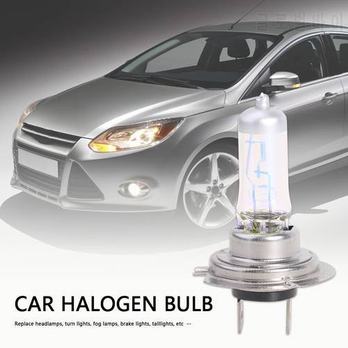 Fog Light Bulbs Auto Light Source H7 Halogen Bulb 12V 3000K 55W Car Headlight High Power Car Headlights Lamp