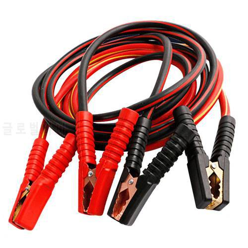 1Pair 2.5m 1000A Car Battery Emergency Ignition Start Wire Jumpers Booster Cable