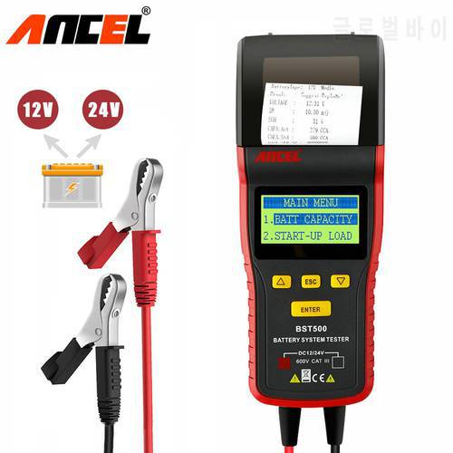 ANCEL BST500 12V Car Battery Tester 24V Truck Charging System Scanner Support Multiple Rating Battery Analyzer With Printer