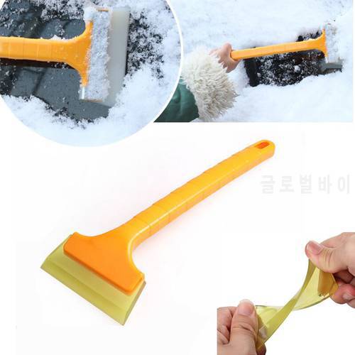 Durable Snow Ice Scraper Car Windshield Auto Ice Remove Clean Tool Window Cleaning Tool Winter Car Wash Accessories Snow Remover