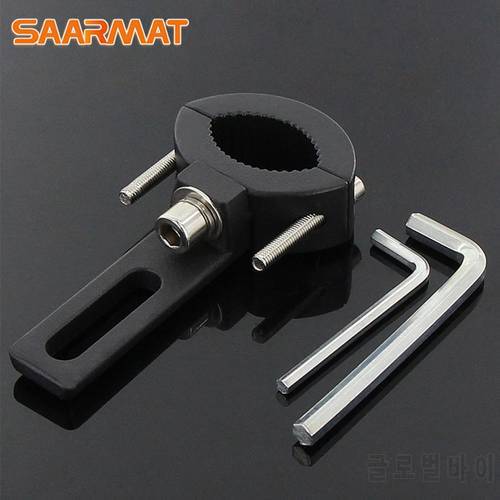 Aluminum alloy bracket motorcycle external headlight bracket mudguard bracket external fog lamp modification fixed pipe clamp