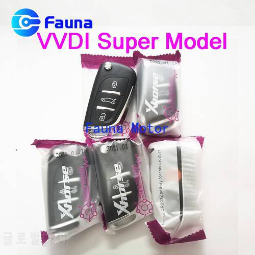 Xhorse VVDI XEDS01EN Super Model Remote Control For DS Type With Electric XT27 Chip