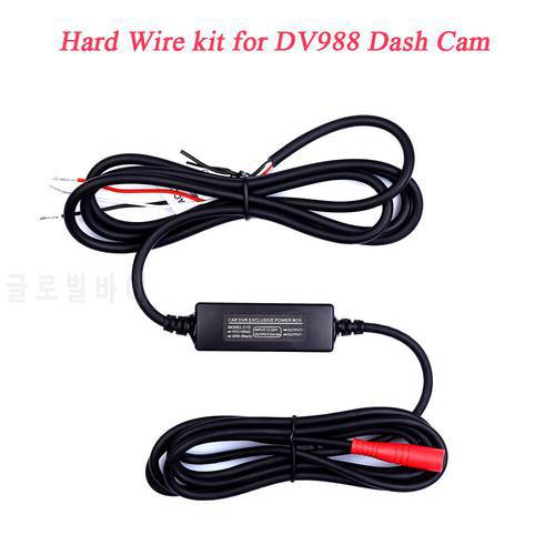 Blueskysea Cable Accessories For DV988/DV988 Pro Hardwire Buck Line GPS Module USB Charging Remote Control Bracelet etc