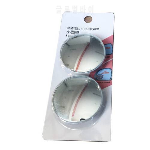 2pcs 360° HD Blind Spot Mirror For Car Reverse Frameless Ultrathin Wide Angle Round Convex Rear View Mirror Car Accessories