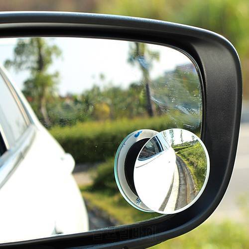 Car Blind Spot Mirror Adjustable Rearview Mirror For Skoda Octavia 2 3 a5 rapid kodiaq fabia karoq Citigo FABIA FELICIA Karoq
