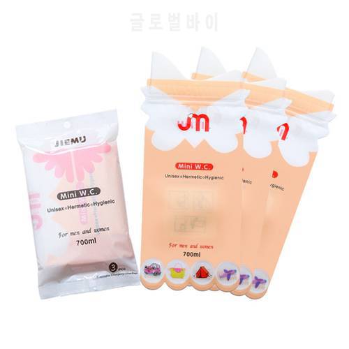 4pcs Piss Bags Travel Mini Mobile Toilet Disposable Urinal Portable Pee Vomit Bags for Travel Traffic Jam Emergency