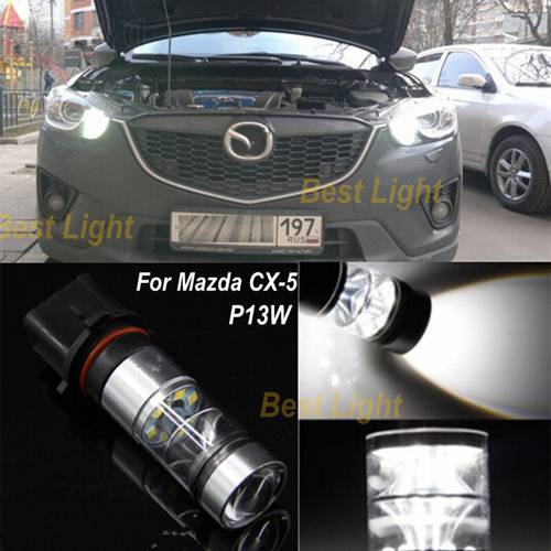2pcs HID Xenon White P13W 6000k LED Bulbs For Mazda CX-5 2013-2014 Daytime Running Lights Fog Light