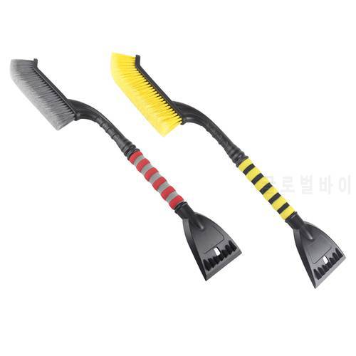 Universal Multi-Function Car Snow Removal Brush Snow Removal Shovel Winter Snow Removal Tool Car Accessories