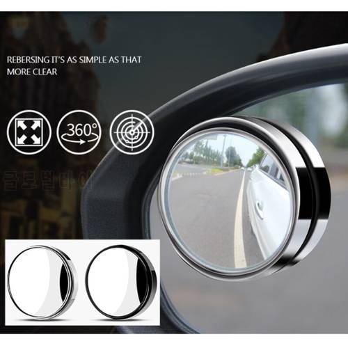 HD Blind Spot Mirror Adjustable Car Rearview Convex Mirror for Car Reverse Wide Angle Vehicle Parking Rimless Mirrors 1pc