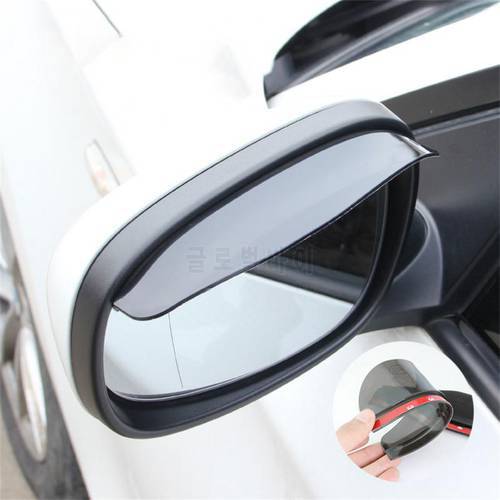 Car Rearview Mirror Rain Eyebrow Rain-proof Baffle Reverse Mirror General-purpose Rain Shield Car Exterior Accessories Dropship