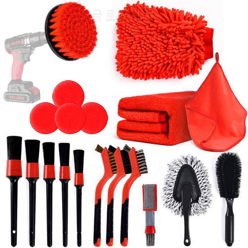 19pcs Auto Car Detailing Rag Wash Cleaning Drill Brush Accessories Tools Set Power Scrubber Brush Air Vents for Car Wheel