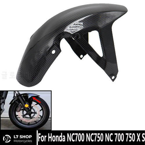 Motorcycle Carbon Fiber Front Fender With High Quality ABS, Suitable For Honda NC700 NC750 NC 700 750 X S
